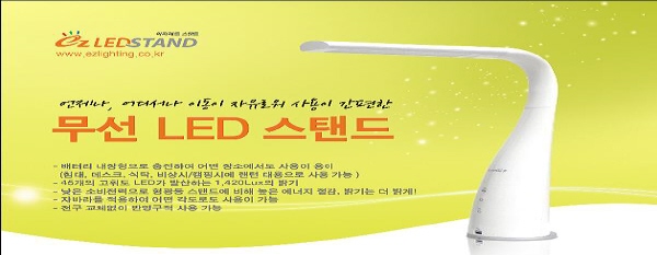 선일 이미지
