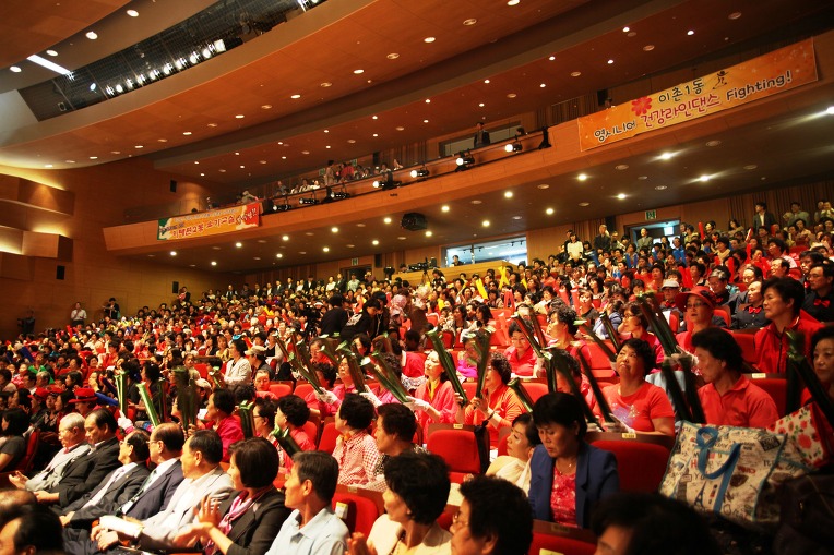용산구 자치회관 프로그램 발표회 