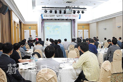 경동산업가스 이미지