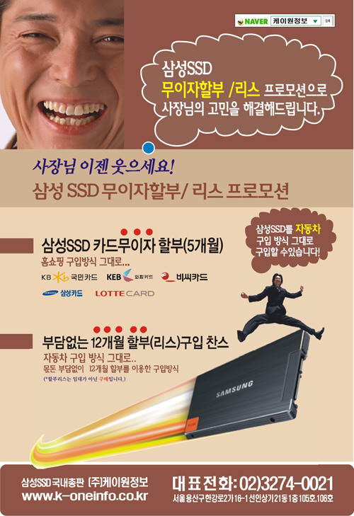 케이원PC방 이미지