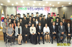 신현농업협동조합 이미지