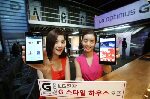 스타일하우스 이미지
