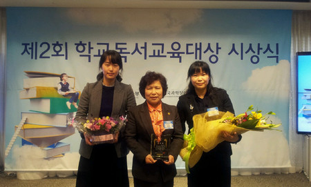 용암초등학교 이미지