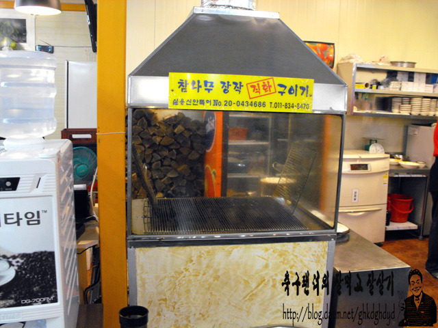 참나무와삼겹살 이미지