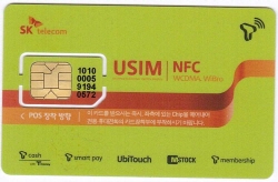 상용이네 이미지