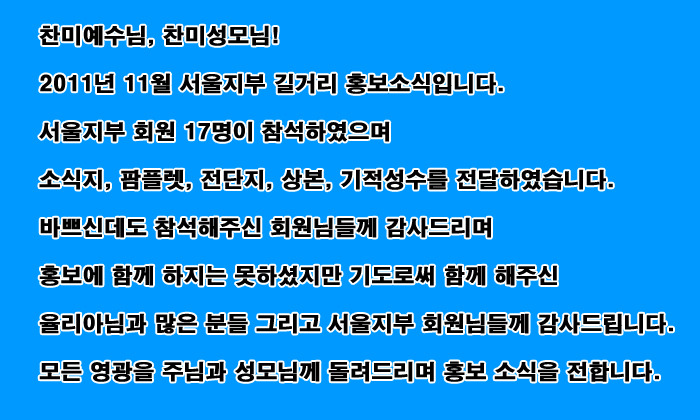196A38374EC763682044F8