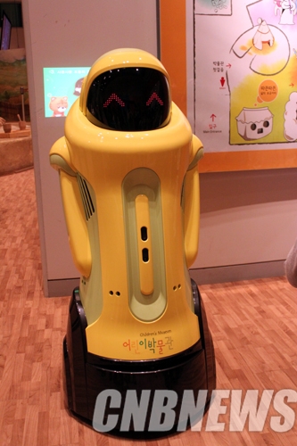 꼬마해설사 이미지