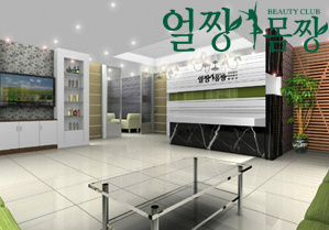 [화성 피부관리실]동탄점 얼짱몸짱
