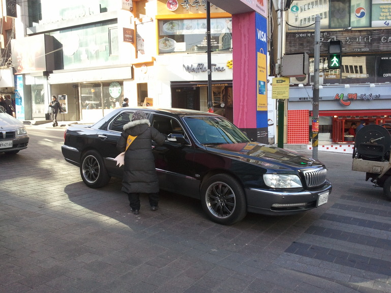 2002DC354F3F6DD401A50B