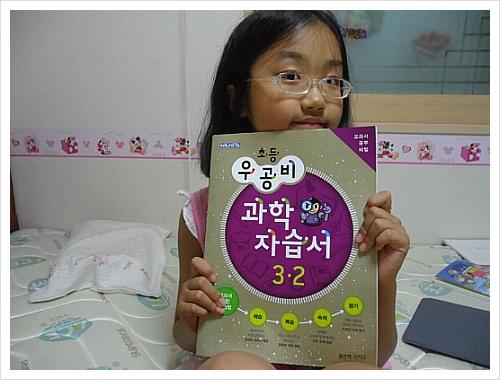 더블클릭을 하시면 이미지를 수정할 수 있습니다