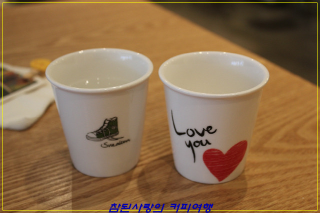 Cafe on 이미지