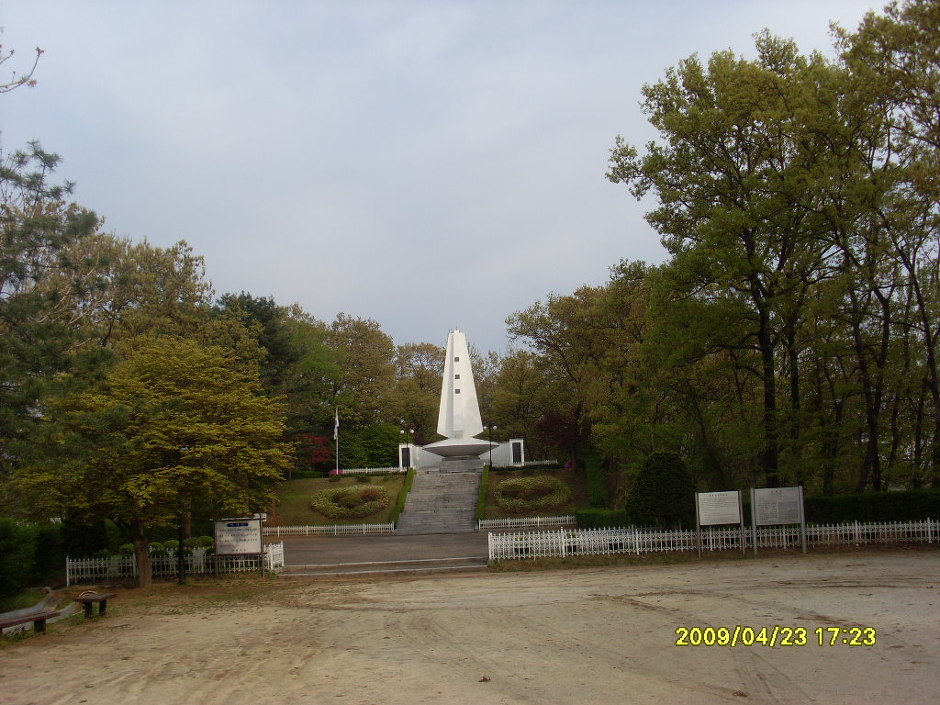 갈산공원 이미지
