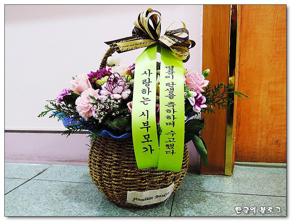 손녀출산 - 지노메디여성병원