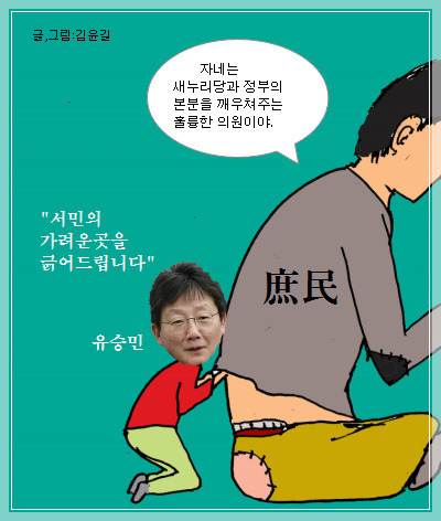 더블클릭을 하시면 이미지를 수정할 수 있습니다