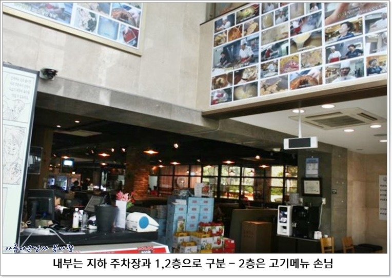 박군자진주냉면 이미지