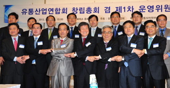 플러스유통 이미지