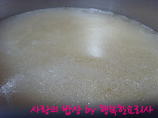 엄마곰탕 이미지