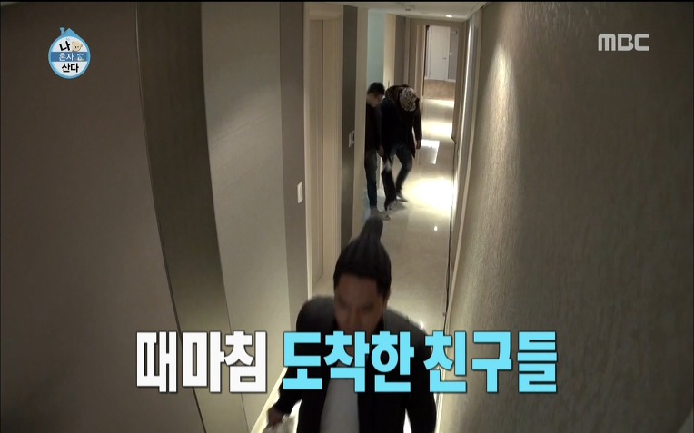  용감한형제 럭셔리 라이프 | 인스티즈