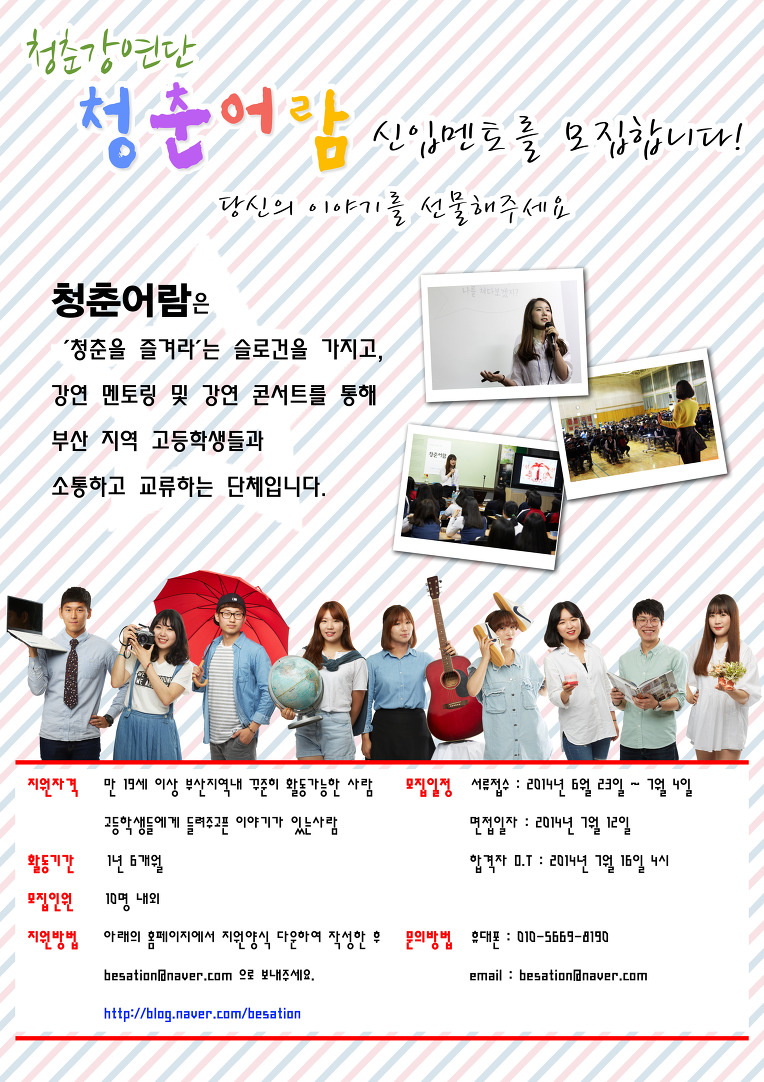 2149CB3553A2FBE91E0531