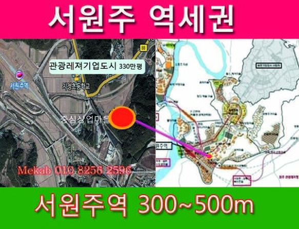 화훼단지 인허가 속도 낸다 