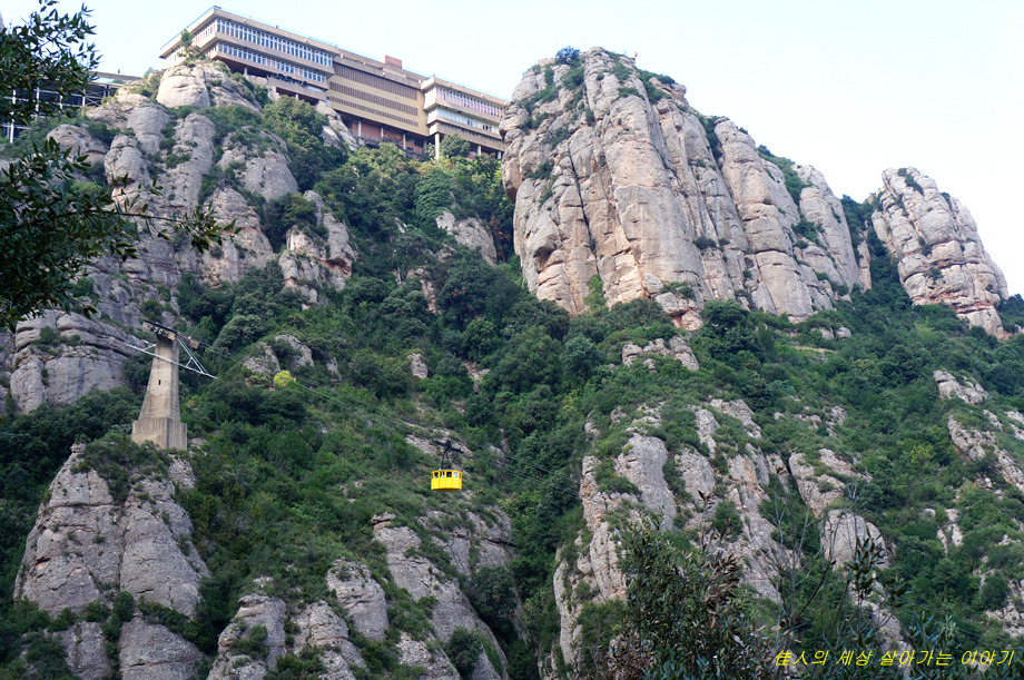 산타 코바(Santa Cova)에 이르는 길(몬세라트) 그리고 검은 성모상