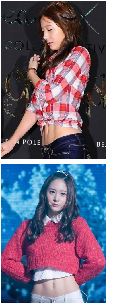 연애인 복근