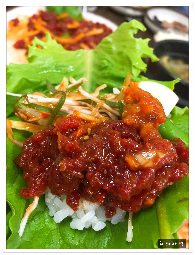 전주 송천동 한우집 평화한우 - 전북/전주 지역 추천맛집 평화한우 후기