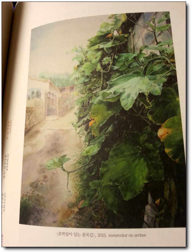 일상을 여행처럼~ <제주에서 1년 살아보기>