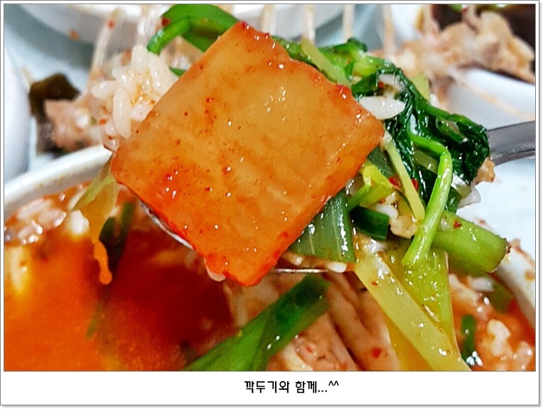 촌놈횟집 이미지