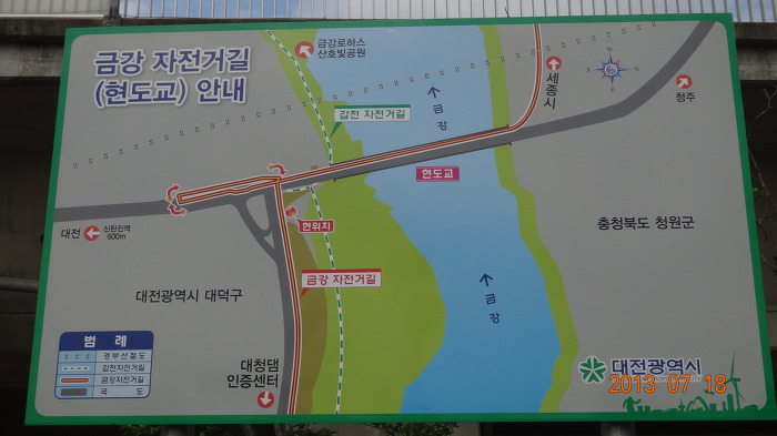 금강타이어 이미지