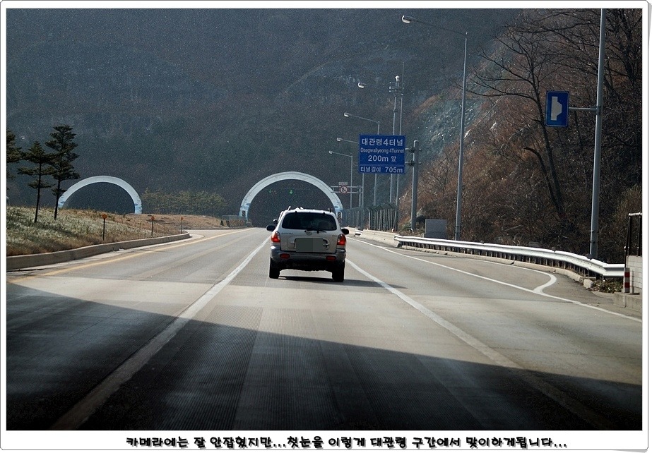 22071F43528E0374340D55