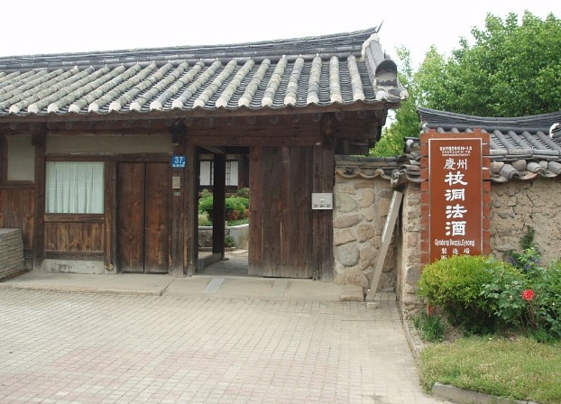 차을선 사진