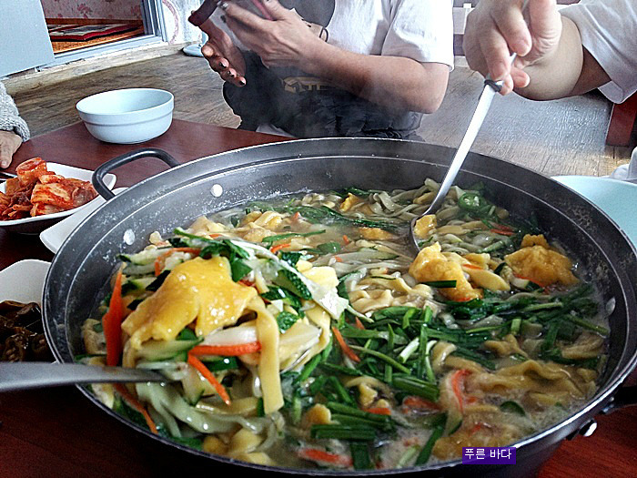 [후포] 영빈냄비칼국수