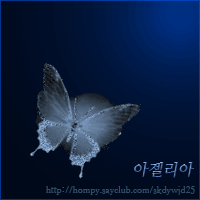 ノ슬픈 현실, 기쁜 이상, 지금은 이별 中 
