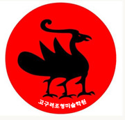 내안의숲길 이미지