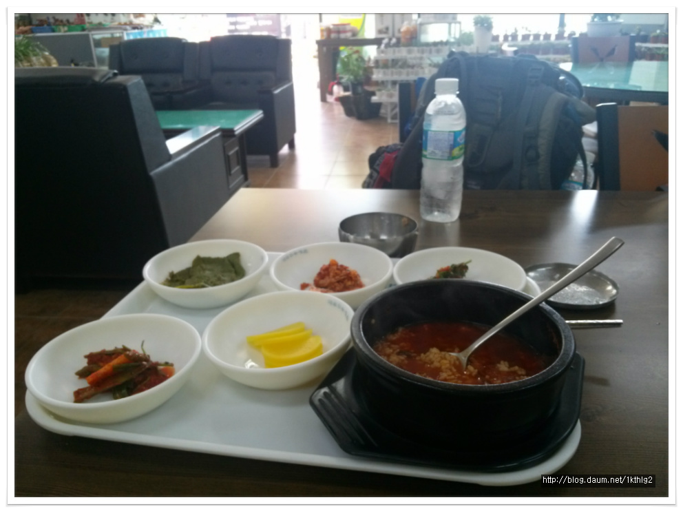 인대산 이미지