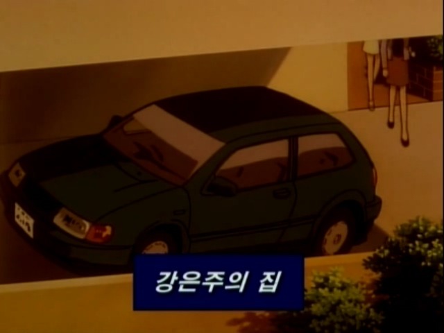 명탐정코난 레전드 유명한 탐정 의 과거와 사건 jpg | 인스티즈