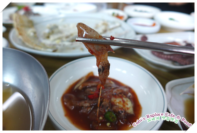 가산식당 이미지