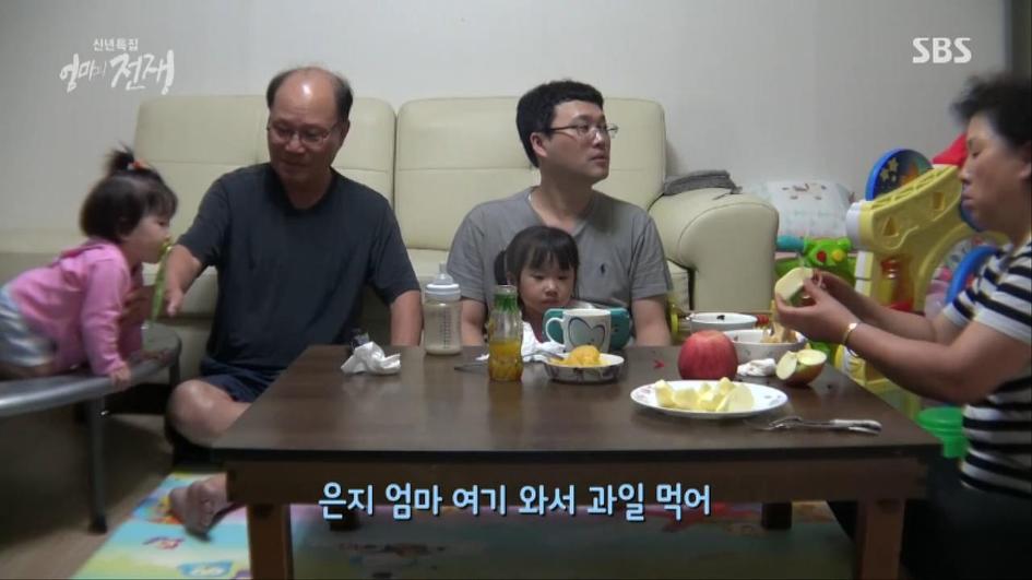 [엄마의전쟁] 서울 아산병원 10년차 간호사의 삶 | 인스티즈