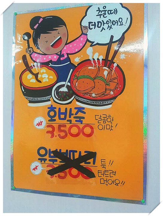 소미네일 이미지