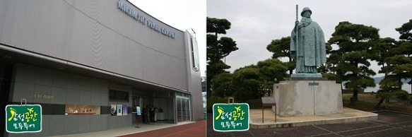 [일본] 신화와 전설의 고장 이세(伊勢)