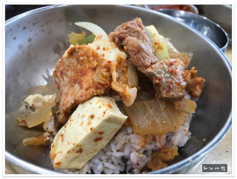 익산 김치찌개 맛있는 집..솜리식당 - 전북/익산 지역 추천맛집 솜리식당 후기