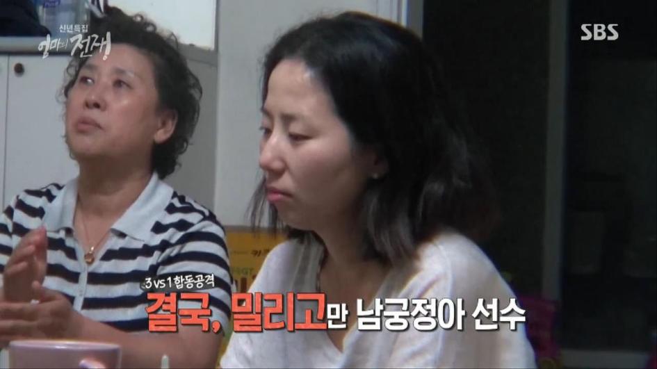 [엄마의전쟁] 서울 아산병원 10년차 간호사의 삶 | 인스티즈