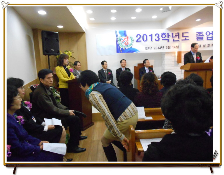 231CC444530638D229F6BE