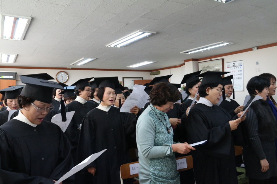 23259C3D56DC1CE2343236