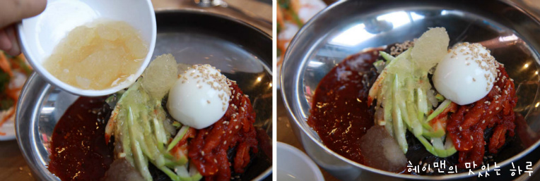 파주맛집 / 가성비 좋은 홍천화로숯불구이 (와규/갈비살/고추장삼겹살)