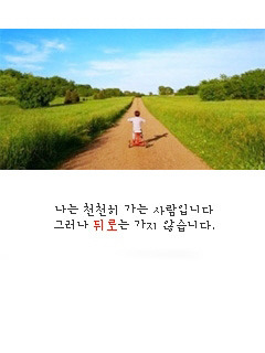 부억아구리
