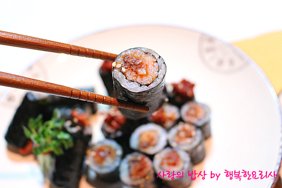 반한김밥 이미지