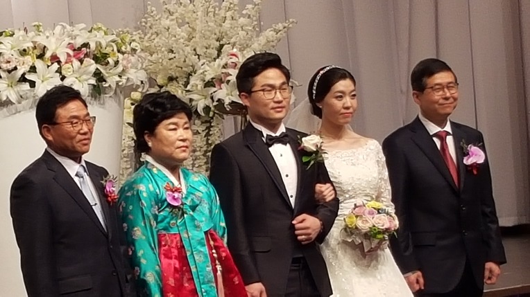 나리 시집 가는 날