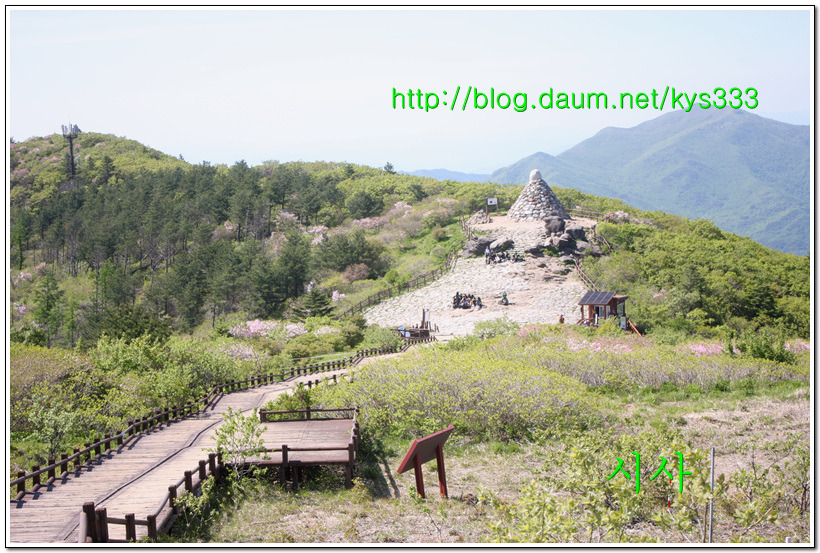 지리산 노고단...2015년 5월